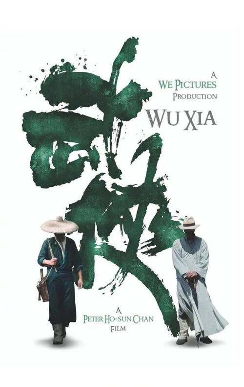 NorwichSchoolofArtandDesign电子工程学位证书